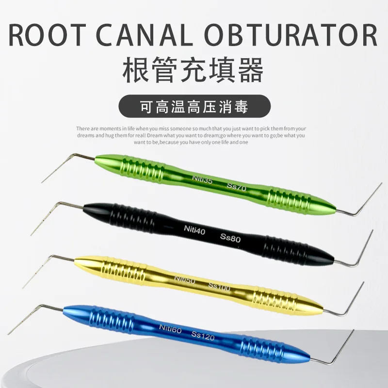 Vertical Pressurizing Component & Lateral Filling Attachment, Stainless‑Steel Consumables for Intra‑Oral Precision Processing