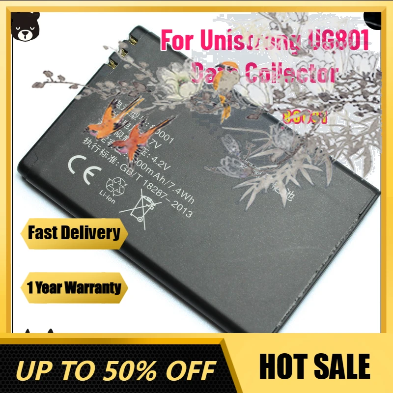 

【Fast Delivery】New 80001 Battery For Unistrong UG801 Data Collector 3.7V 2000mAh Lithium Battery 80001