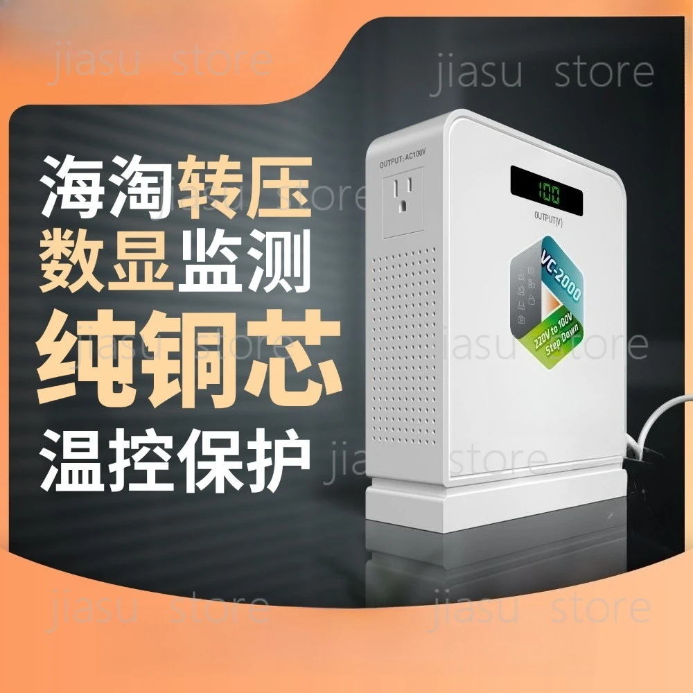 

110V to 220v Transformer 220v to 110v Japan 100v US 120v Pure Copper Voltage Converter UMI