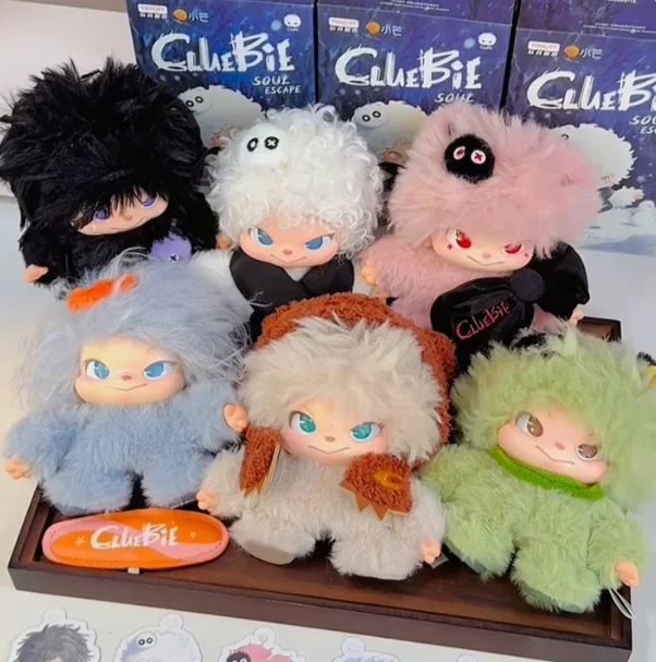 

Новая серия Cluebie Soul Escape: коллекционная кукла-сюрприз в закрытой коробке, милая плюшевая подвеска-монстрик, декоративный сувенир, игрушка-подарок