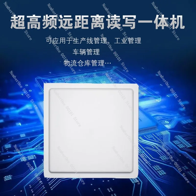Long Range UHF RFID Reader Writer 860-960MHz High Sensitivity RF Card Reader for Vehicle Management Parking Access Control