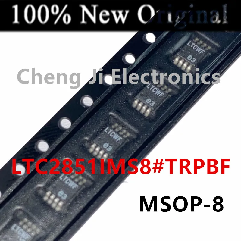 5Pcs/Lot LTC2851IMS…