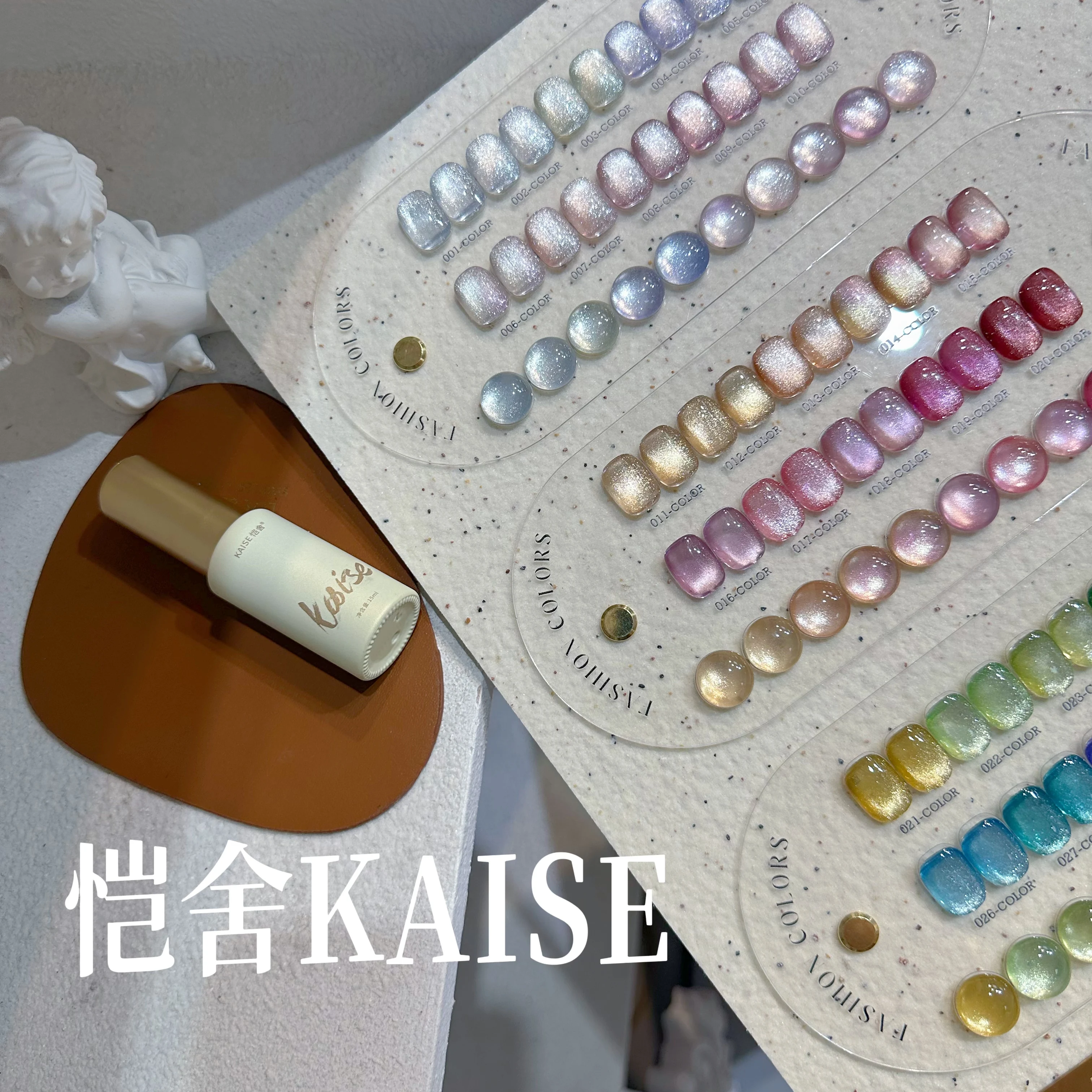 KAISE 2025 Beauty Expo New 30 Colors Moonlight Cat Eye Nail Gel Set Long-lasting HEMA-Free TPO-Free Non-toxic UV Gel Bottle Nail - view 3
