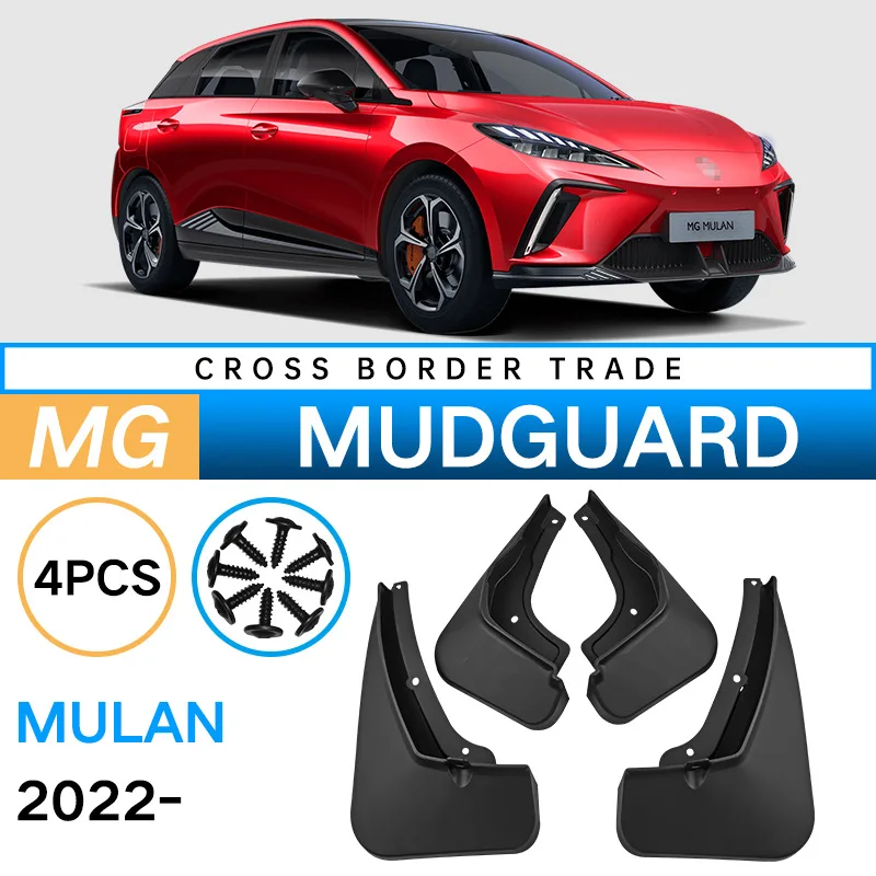 

4PCS Car Tire Mudguards High elasticity flexibility Front Rear Wheels Fender for MG 4 MuLan ZS HS ONE 5 2022 MudFlap Guards