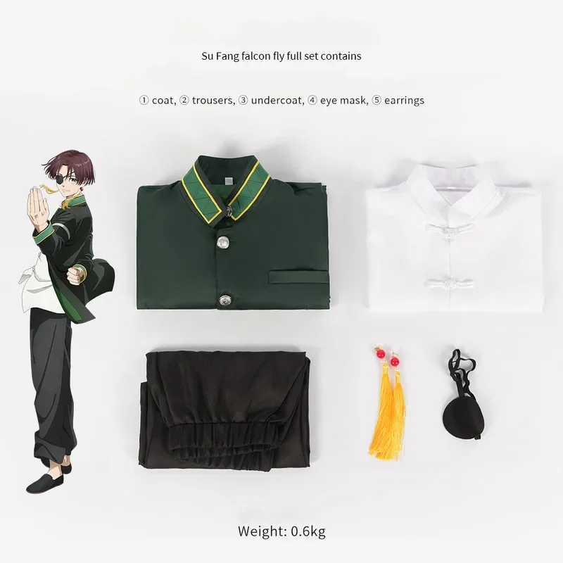 ZA01 WIND BREAKERCosplay server Sakura Yao, Su Fang, Hayabusa, Fei Mei Gong, anime cosplay serverZa0@