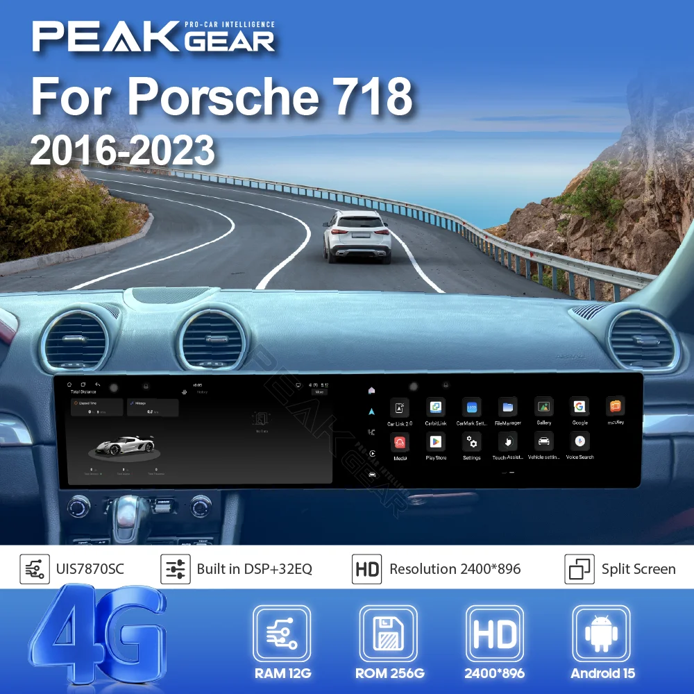 For Porsche 718 Boxster 2016-2023 Car Multimedia 360 Player 12.3Inch Dual screen Android 15 GPS Navigation Radio Carplay 4G Auto