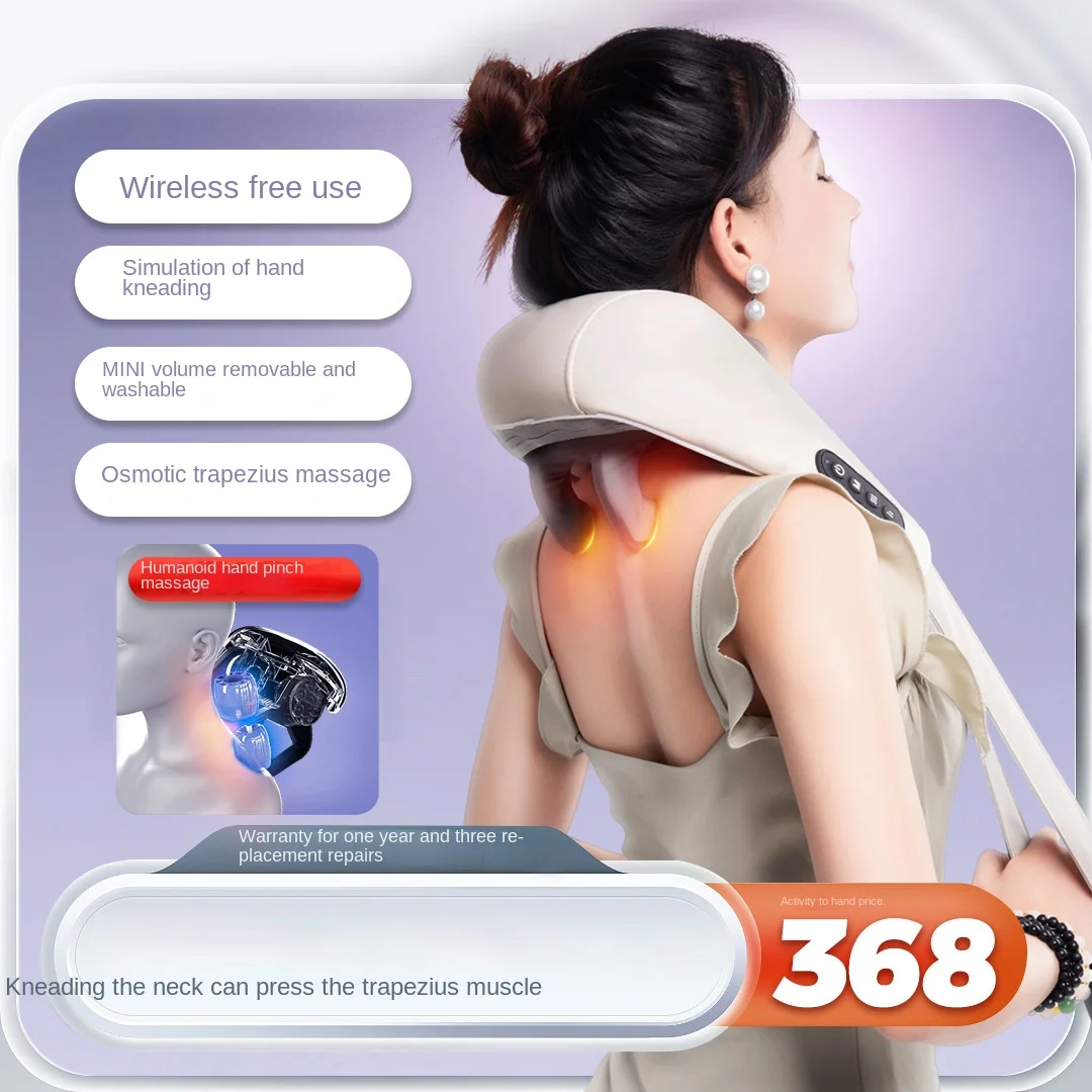 Trapezius Muscle Massage Shawl Charging Portable Wireless and Free To Use