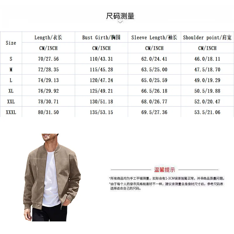 New men's fashionable solid color zipper jacket, casual retro long sleeved cardigan, autumn and winter fashionable street top