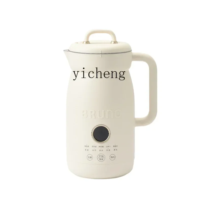 

Soybean Milk Machine Cytoderm Breaking Machine Household Automatic Slag-Free Cooking-Free Multifunctional Small Low Noise
