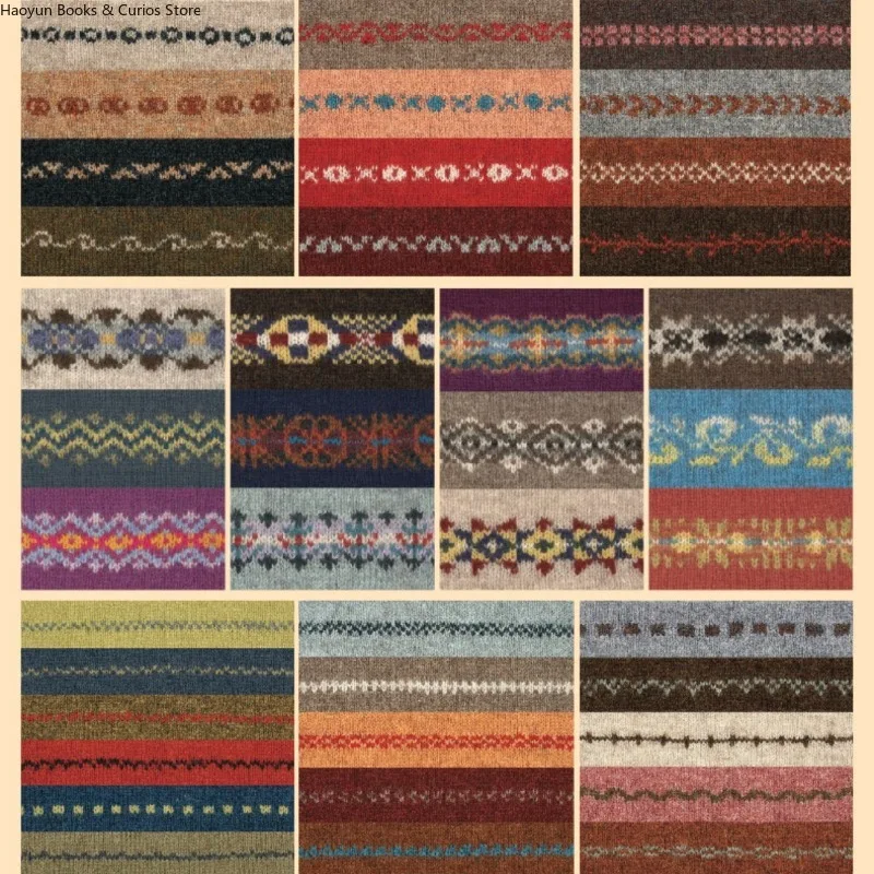 Hand Knitted/ Hand Crocheted/ DIY /Handicraft 200 Fair Isle Knitting Patterns、European & American Classic Knitting Collection