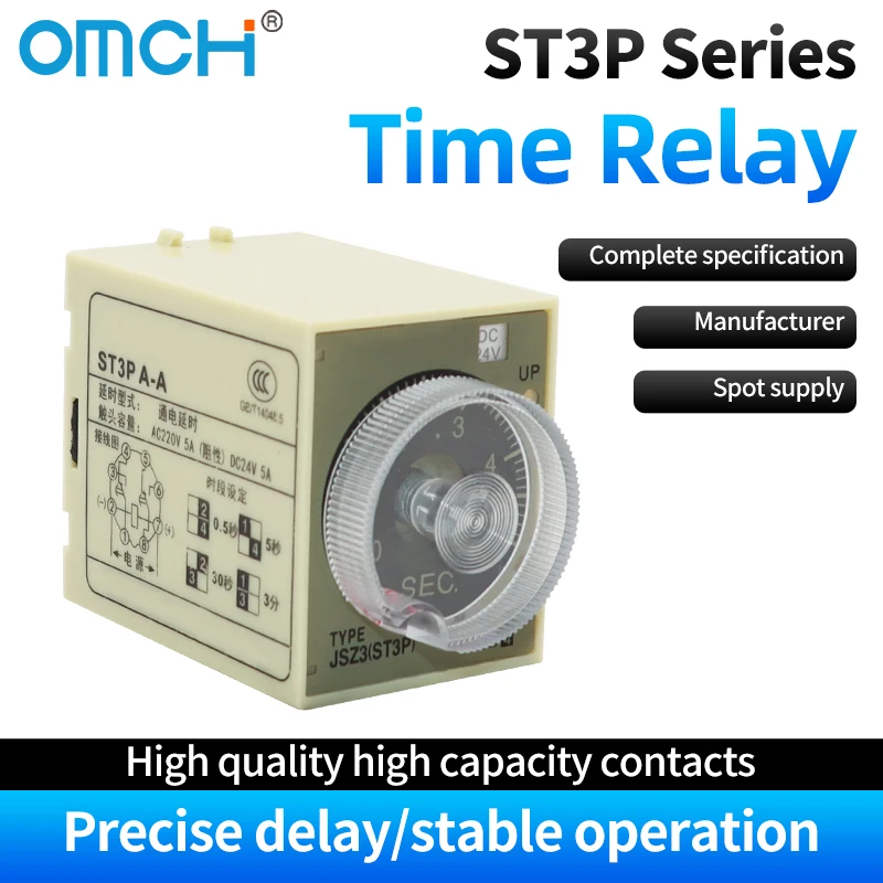

High quality high precision ST3P time relay 220v dc 24v time delay ST3PA-B