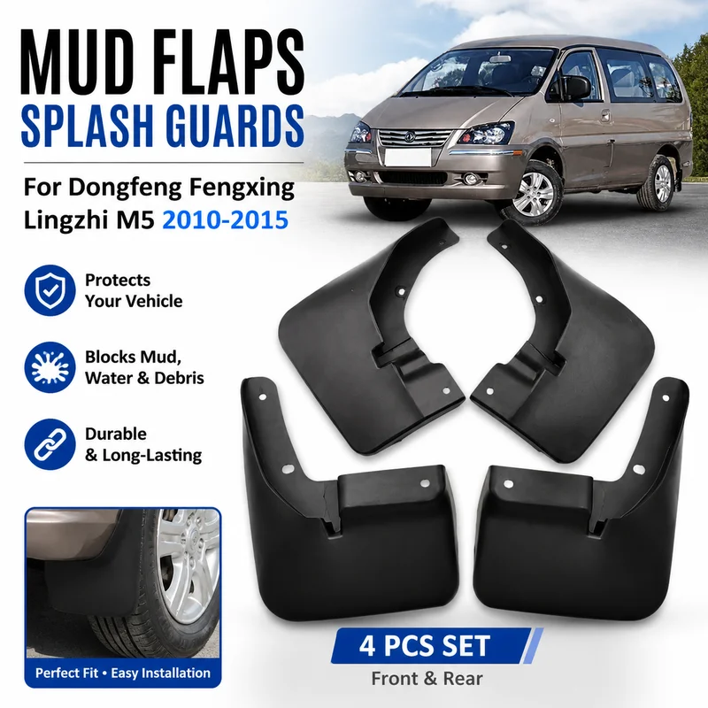 Mud Flaps Suitable for Dongfeng Fengxing Lingzhi M5 2010-2015 fender car fender leather modification, Splash Guards