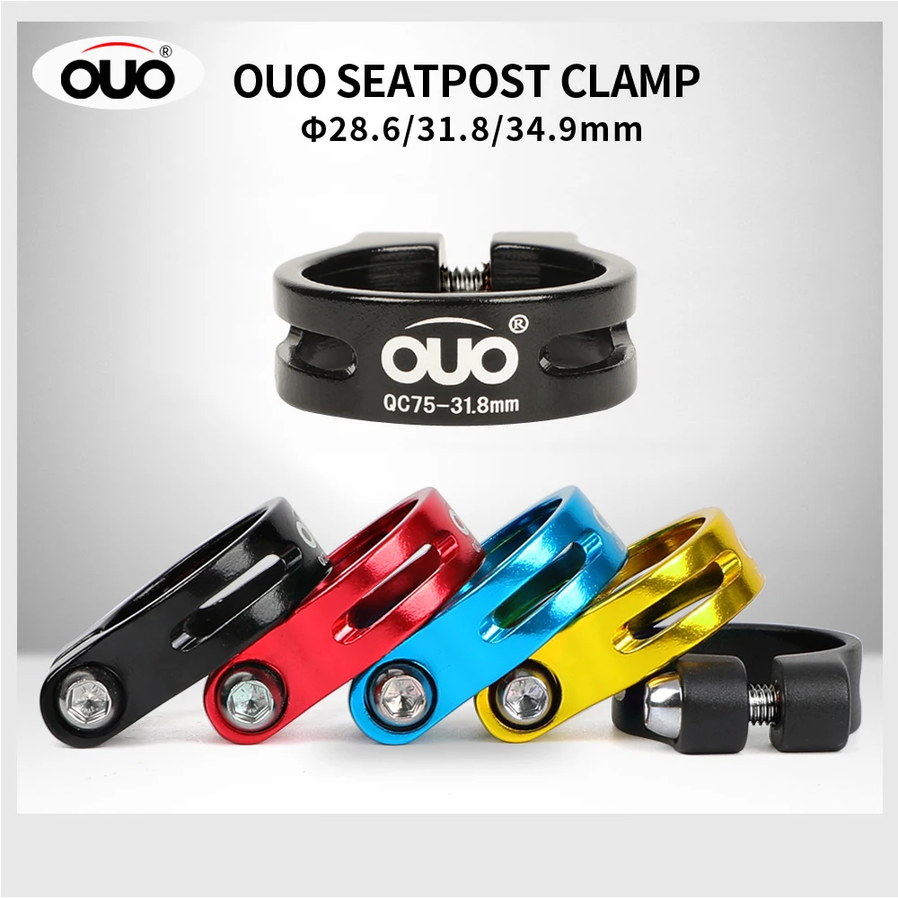 OUO Bicycle Seat Post Clamp For 25.4/27.2/28.6/30.9/31.6mm Seatpost Clip Ultralight Aluminum Bike Seat Pipe Stopper Bicycl Parts