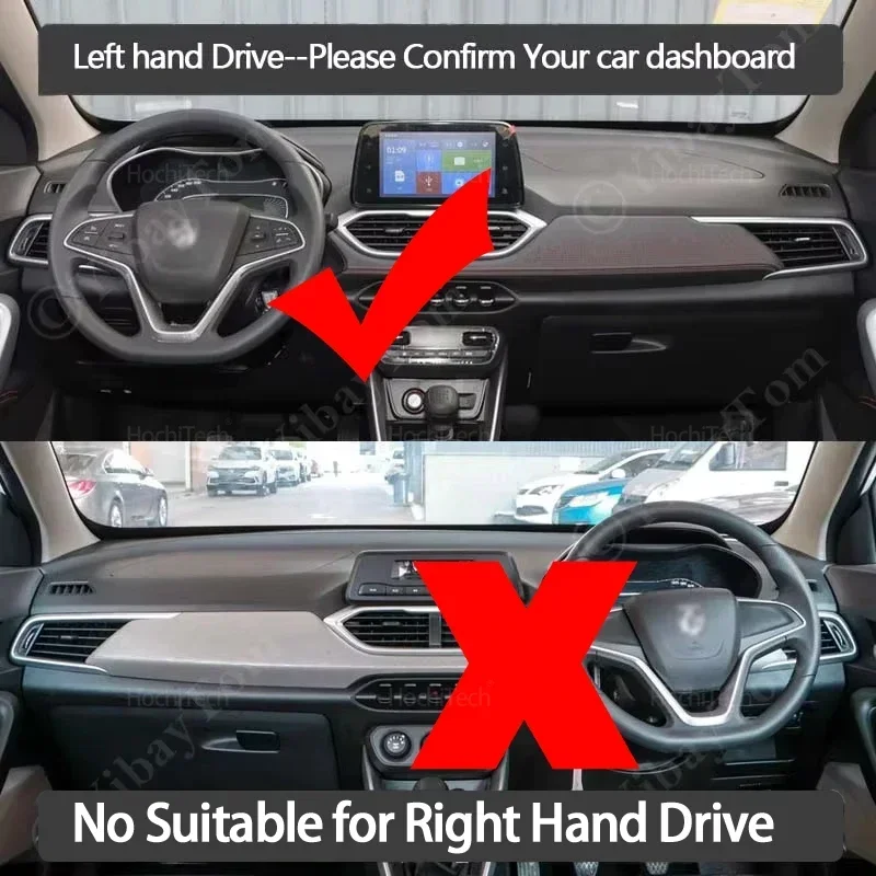 For Chevrolet Groove Baojun 510 2017 2018 2019 2020 2021 Dashboard Mat Dashmat Cover Pad Sunshade Carpet Accessories