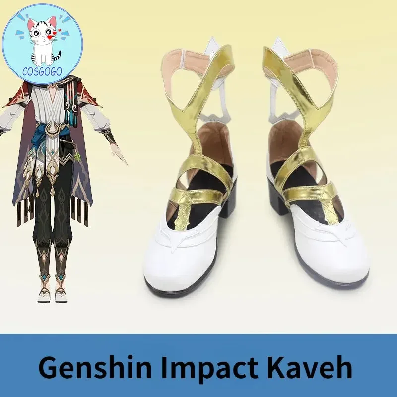 

Genshin Impact Kaveh Architect Game Женщины Мужчины Аниме Косплей Обувь