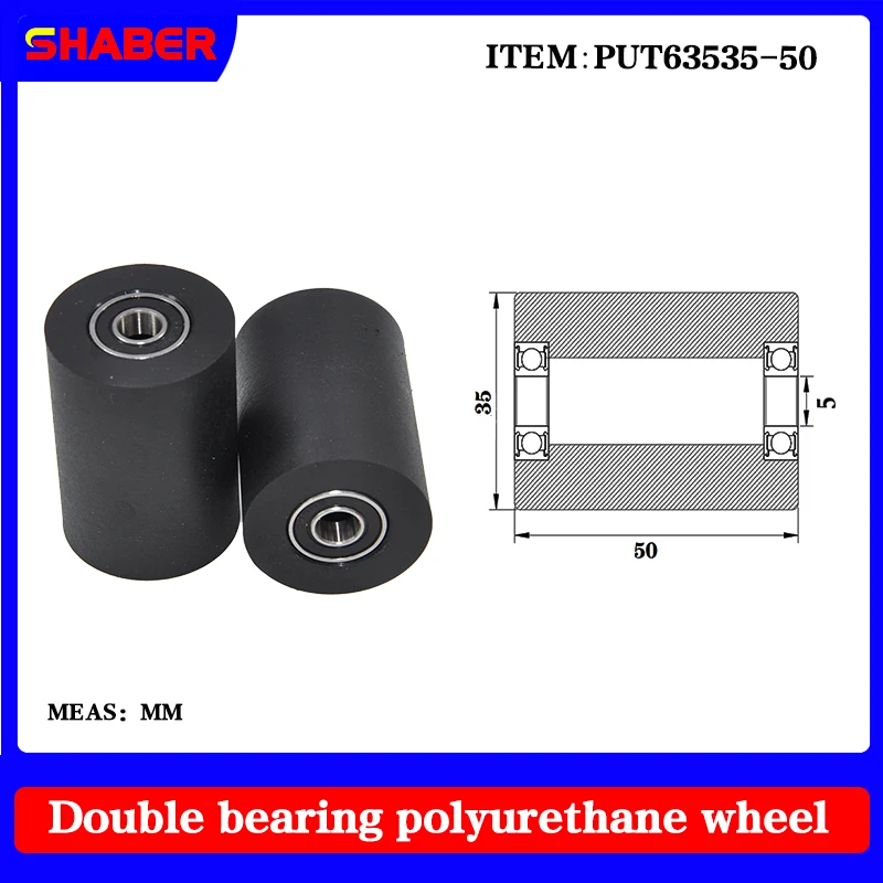 

【SHABER】Double bearing polyurethane rubber sleeve PUT63535-50 conveyor belt rubber wrap bearing wheel guide wheel