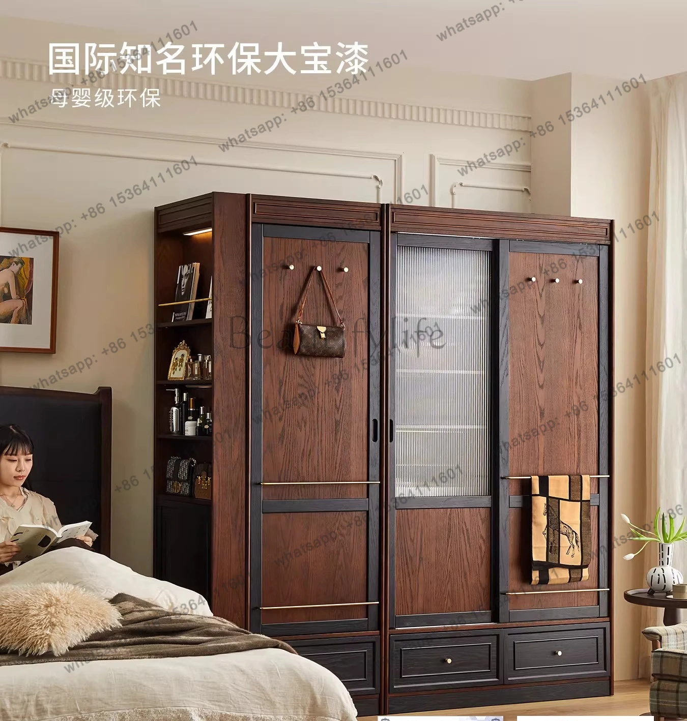 American retro solid wood wardrobe home floor storage multi-layer locker