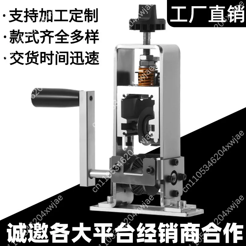 Mini Electric Wire Stripper Portable Home Cable Stripping Tool for Precise Wire Removal