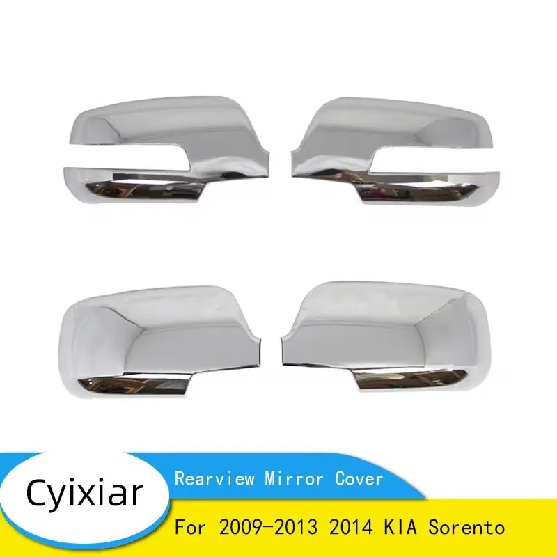 

2Pcs ABS Chromed Side Door Rearview Mirror Cover Trims Car Accessories Fit For 2009-2013 2014 KIA Sorento