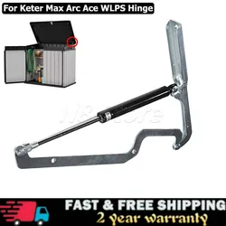 1Pc Hydraulic Piston Lift For Keter Max Arc Ace Garbage Can Box WLPS Hinge Replacement