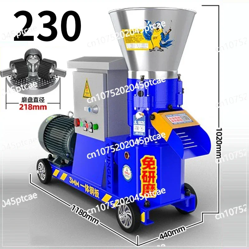 

Pellet Press Animal Feed Pellet Mill Biomass Pellet Machine Feed Granulator Chicken, Duck Feed Product 340-390kg/h 15kw