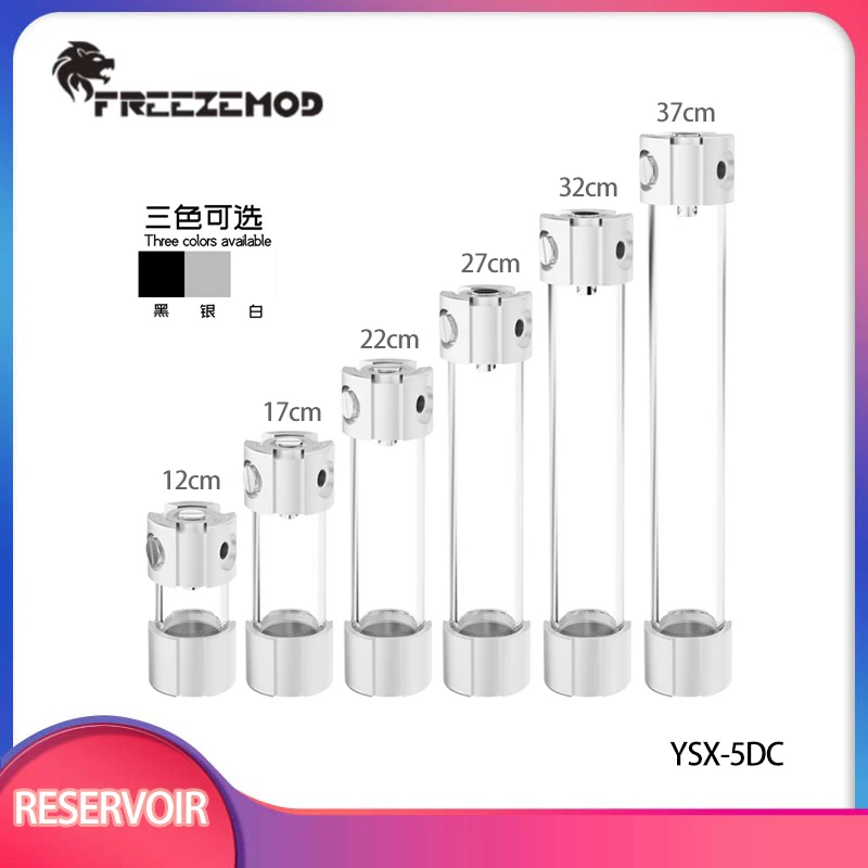 

FREEZEMOD 12/17/22/27/32/37cm Computer Water Cooling Reservoir 50mm Diameter Metal Cylindrical Built-in Bubble Exhauster YSX-5DC