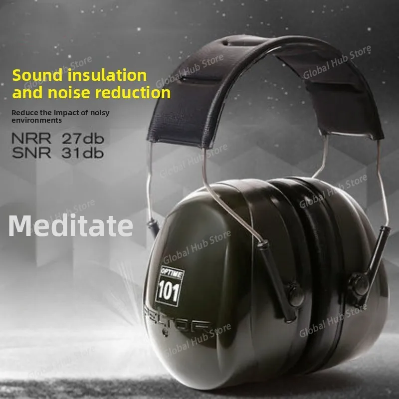 H7A Professional Sound Insulation Earmuffs Sleep Earmuffs Learning Drum Shooting Noise Reduction Earmuffs