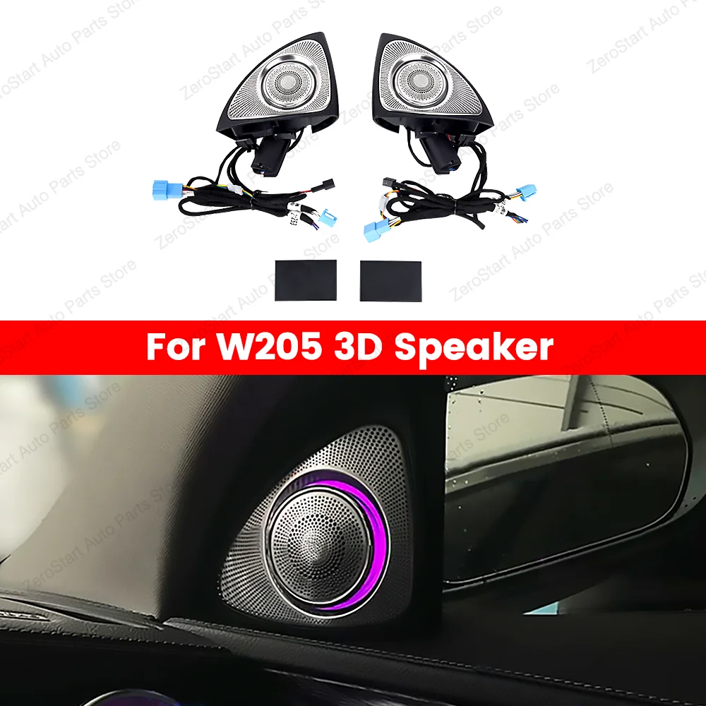 3/64 Color 3D Rotating Tweeter Interior Ambient Light For Mercedes Benz C W205 C43 3D Speaker Decorate Lamp Car Accessories