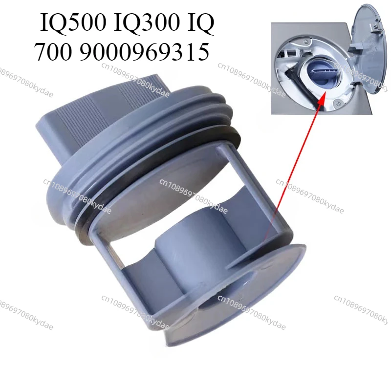IQ500 IQ300 IQ700 9000969315 Laundry Drain Pump Filter Cover for Siemens Bosch Drum Washing Machine