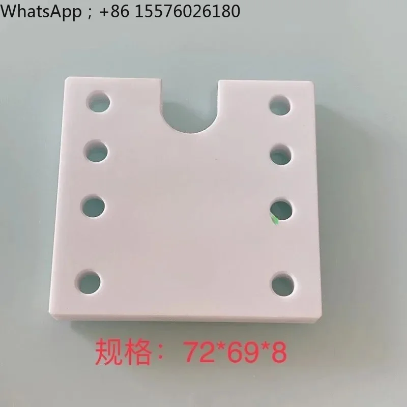 JS301 JS302 Ceramic Insulation Isolator Board 72648mm 88518mm EDM Wire Cut Machine Replacement Accessory