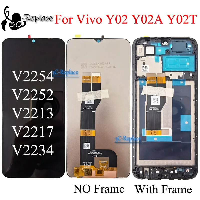 توصية وتحليل لشاشة LCD مع إطار لجهاز Vivo Y02