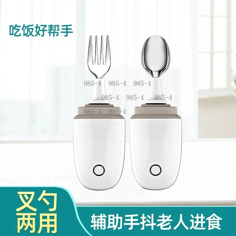 Anti-shake Spoon Accessories Elderly Hand Tremor Complementary Food Tableware
