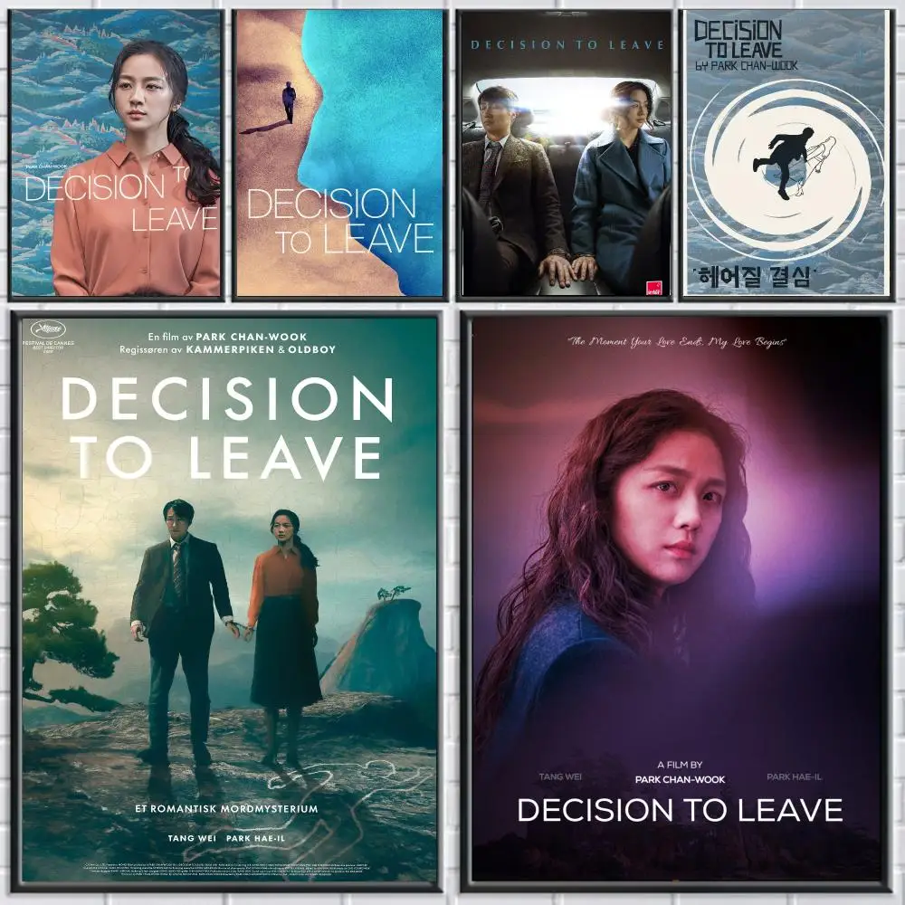 classic movie D-Decision to Leave-E Poster Peel and Stick Wall Art for Cafe Office Bar and Home Decoration