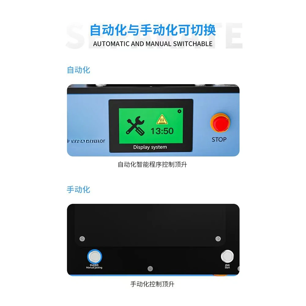 2023 TBK 288 TBK288M Mobile Phone LCD Screen Repair Automatic Heating Phone Screen Removal Separator for iPhone 12 13 pro max