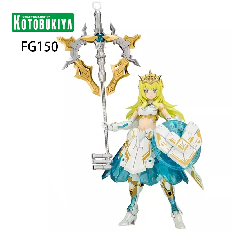 

In Stock Kotobukiya Frame Arms Girl Durga I Save the Queen Ver Bishoujo FG150 Original Action Assembly Model Anime Figure Toys