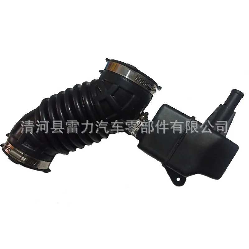 Applicable to 08-15 Qashqai air intake pipe air filter shell connected to throttle bellows Qashqai intake hose