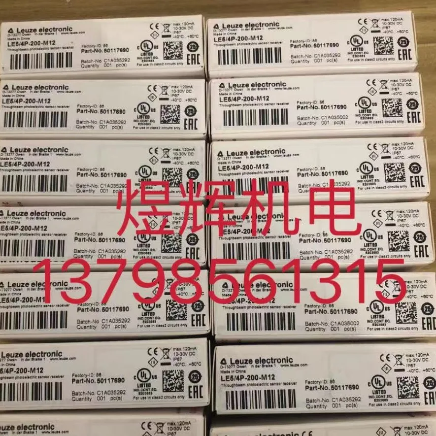 Leuze Labor Easy Te… - image