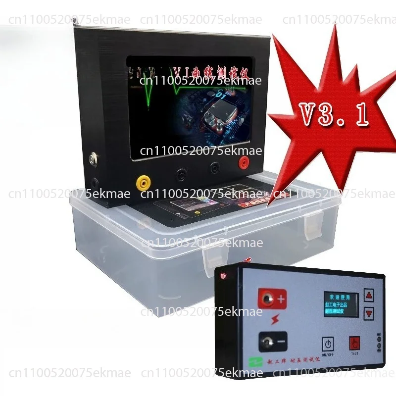 Industrial VI Curve Tester V3.1 Electronic Components Detection Testing Tool