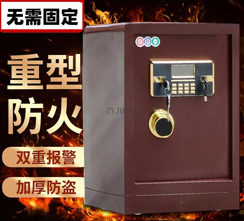 **Safe Office Kleiner Safe Office Key Plus Elektronisches Codeschloss, Schließfachgewicht