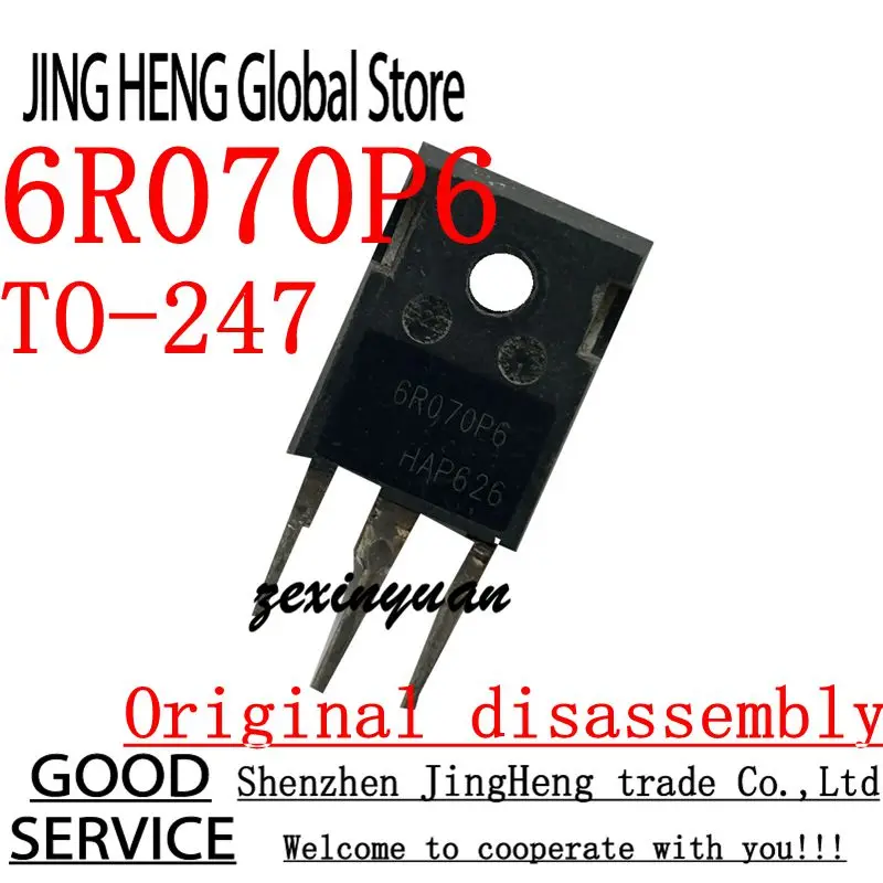 10PCS 6R070P6 TO-247 Original disassembly