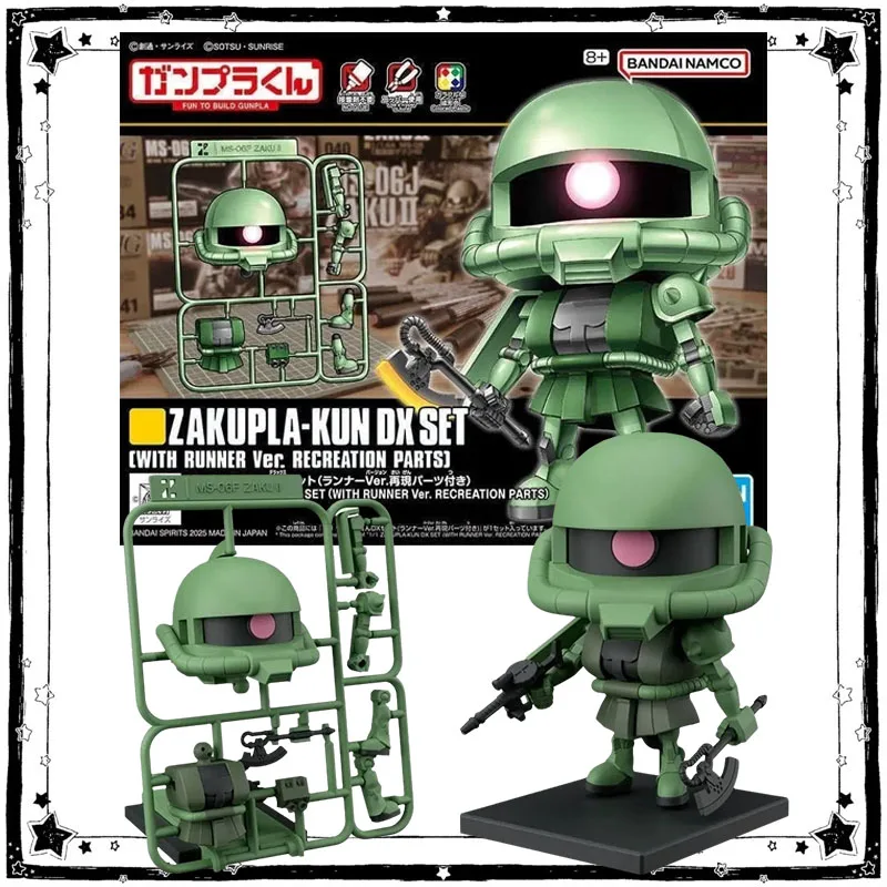В наличии: Набор для сборки модели Bandai Gundam PB, аниме-фигурка 1/1 Zakupla Kun DX, коллекционная аниме-фигурка, игрушки для сборки, подарки