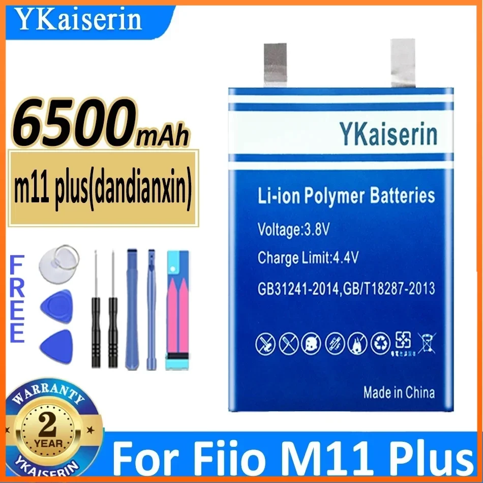 YKaiserin 6500mAh M11 Plus (dandianxin) Replacement Battery for Fiio M11Plus HIFI Music MP3 Player Speaker Cell Batteries + Code