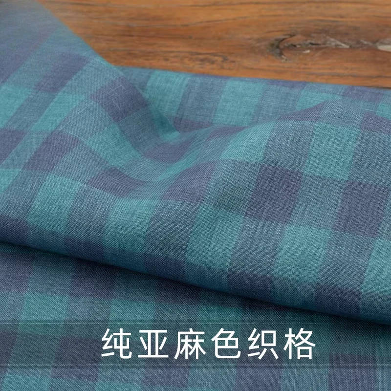 

Новинка: 1 метр ткани HD8557 из чистого льна с цветным клетчатым узором для кюлот и рубашек