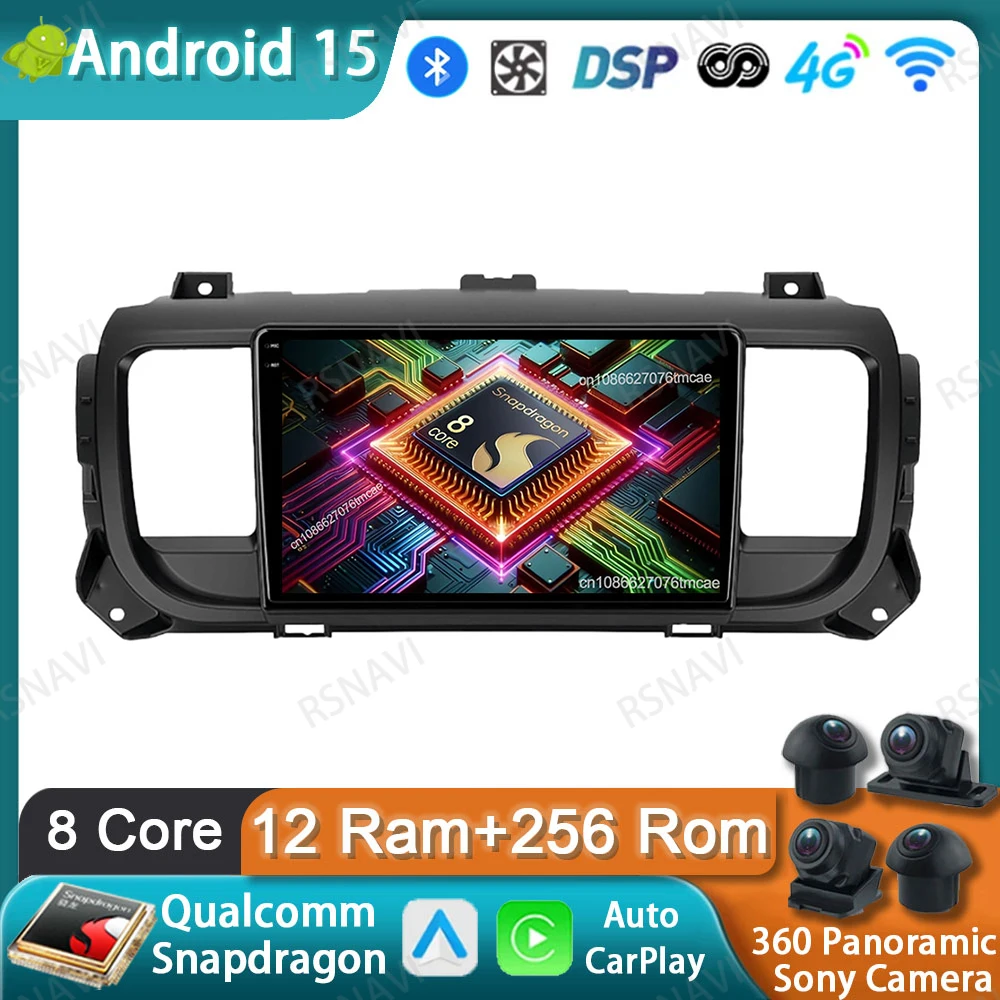 Автомобильный радиоприемник Android 15 для Citroen Jumpy III 3 SpaceTourer 1 для Peugeot Expert 3 2016 2017 2018-2021 DVD Viedo Player 5G WIFI