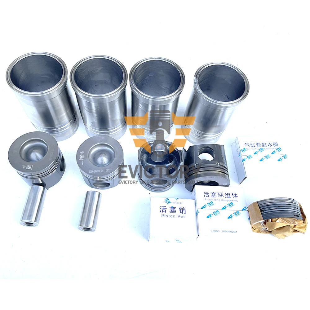 YCA05115-T480 Diesel Engine Rebuild Kits for Hangcha HC CPCD80-XRG87 Forklift Overhaul Piston Ring Liner Bearing Gasket Set