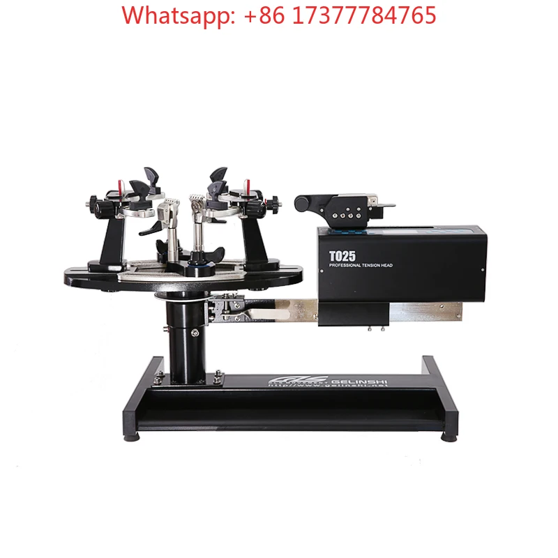 High-end Automatic Electric Stringing MachineGLS-300, Electronic Shuttlecock & Tennis Racket Stringing Tool