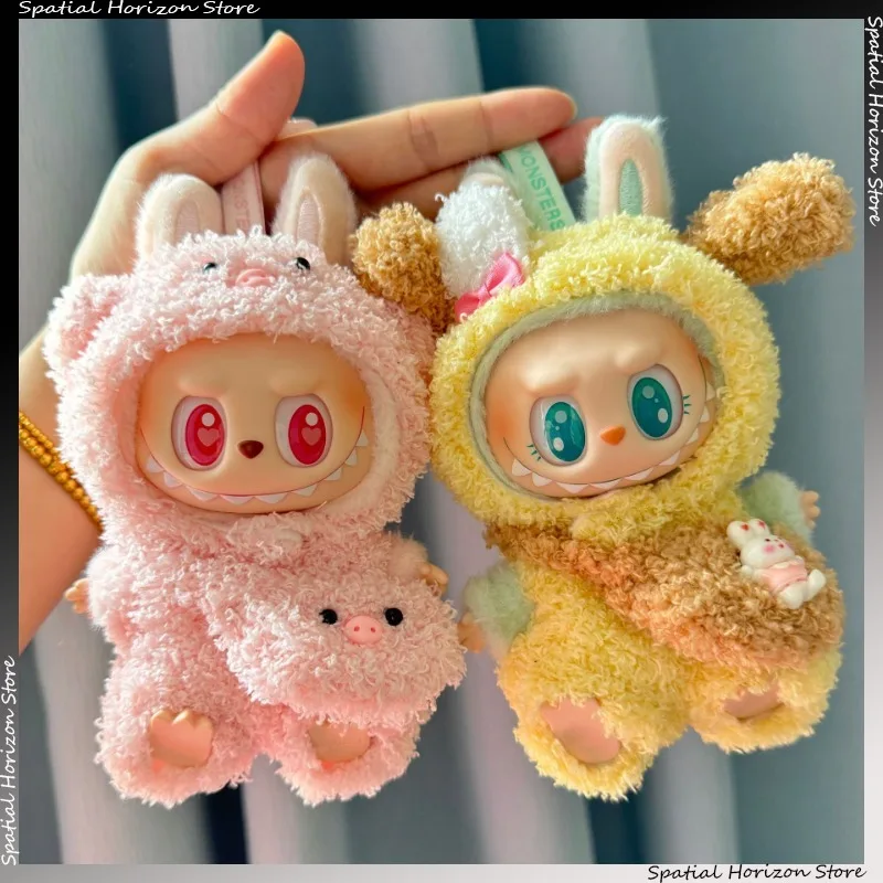 Mini Plush Doll'S Animal Clothes Outfit Accessories Cute Rabbit Elephant Hoodie Labubu Idol Dolls DIY Clothing