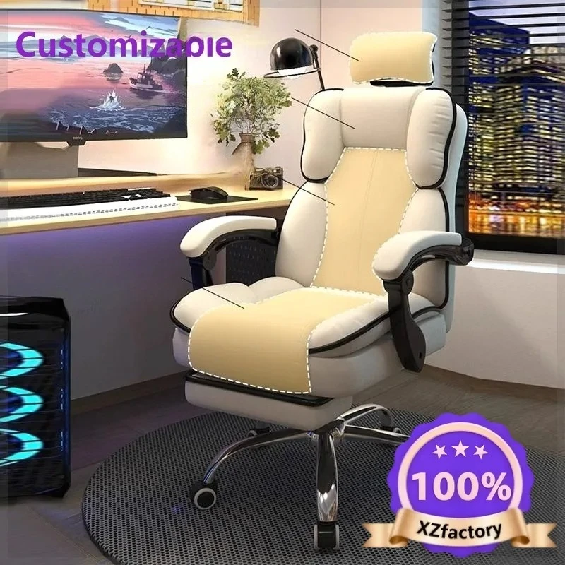 Factory Direct 2026 Top ordenador de casa, deportes electrónicos, sofá de oficina cómodo y sedentario, respaldo, elevación y gir