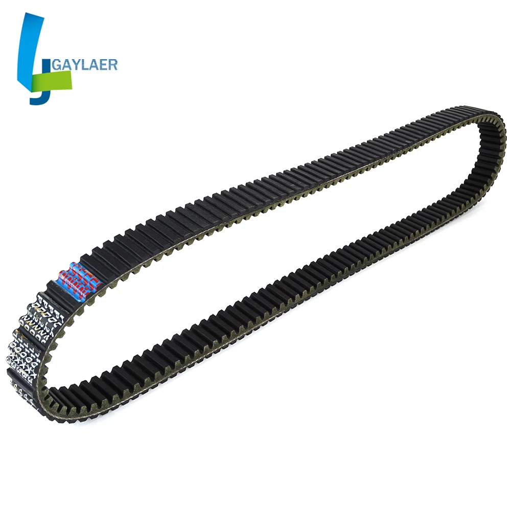 

Drive Belt for John Deere Gator TH 675cc 05-16 854cc 07-16 TS 286cc 05-09 351cc 10-14 400cc 15-16 TX 401cc 06-12 675cc 10-16
