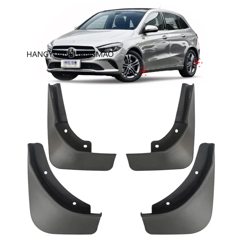 

For Benz B Class W247 Mud Flaps Splash Guards For Benz B Class W247 Mudguards 4pcs 2019-2025（Not For Benz B Class AMG Line）